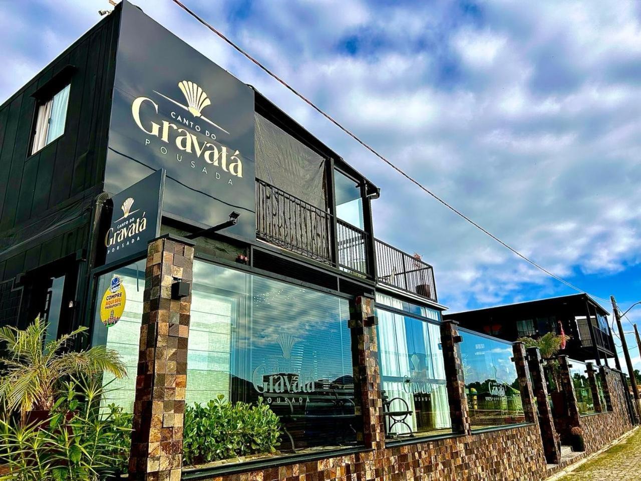 Pousada Canto Do Gravata 페냐 외부 사진